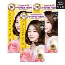 미쟝센 샤이닝 에센스 염색약 6N(갈색) 3개무배, 3개