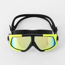 BRV988575잠수경 스노클링세트 고급형 옐로우 잠수안경 입체