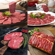 [오후3시이전 당일발송/무료배송/냉동] 윈미트 수입소고기 상품 4종 세트, 4개