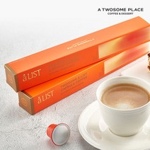 투썸 네스프레소 호환용 캡슐커피_에티오피아 예가체프 20입, 단품, 단품