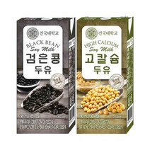 건국 검은콩 고칼슘 두유 24개 48개 72개, 고칼슘★선물용★ 72개입