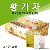 박달재식품 황기차 1박스(50봉) 티백 국내산 약초 침출차, 상세페이지 참조