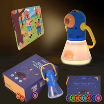 미디어 명작동화스토리 빔프로젝터 수면등 (CT7026)감각발달완구 장난감 유아완구 아기완구 완구, 상세페이지 참조