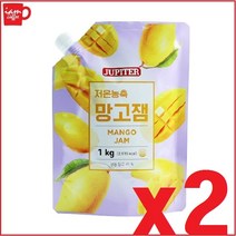쥬피터 망고 리플잼 1kg x2_망고 리플잼/망고농축액