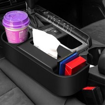 차량 사이드포켓 핸드폰 운전보조석틈새홀더 트럭 정돈 리스 렌트 영업차