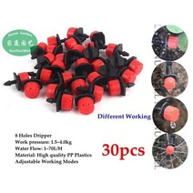 미니스프링쿨러 자동물주기 잔디 농업용 고압 500 10pcs 조정 가능한 정원 관개 드리퍼 8 홀 미니 스프링클러 산란 스프레이 스프링클러 꽃 급수 노즐, 30개