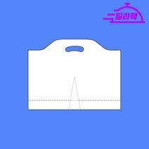 (32oz) 비닐 캐리어 2구 (무지) / 1000개