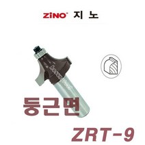 지노 루터날 (평베어링) ZRT-6 샹크12mm 목공드릴비트