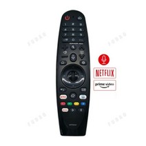 LG 전용 매직 스마트 TV 리모컨 구글 어시스턴트 알렉사 보이스 에어 마우스 기능 지원 새로운 AKB75855501AN-MR20GA19BA, WHITE (Thanks), 1.WHITE