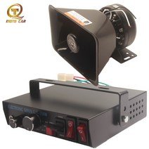 메가폰 확성기 멀티 고성능 호루라기 사이렌 앰프자동차 경보 사이렌 경적 200W 9 톤 PA 시스템 마이크 스, 01 12V