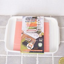 이지김밥재료보관용기트레이(KL02034)