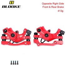 BLOOKE-스쿠터 디스크 브레이크 Kugoo M4 M5 G2 PRO 140mm 160mm 오른쪽 기계식 캘리퍼 전동 전자 스쿠터 NUTT Langfeite L8 용, Red 1 Set B