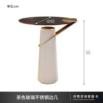강화유리테이블 모던 소형 홈 거실 강화 유리 찻상, 1.- 48 55cm