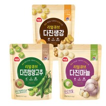 사조 동결건조 마늘 + 고추 + 생강 각 1팩 총 3팩, 단품, 단품