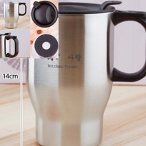 370ML 머그컵 예쁜머그잔 도자기머그 예쁜커피잔