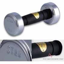 [CL마켓]스타 크롬도금아령 12kg 덤벨 헬스 역기 아령