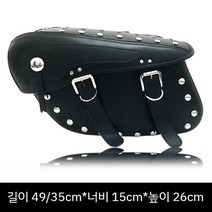 바이크 사이드 가방 백 오토바이 스쿠터 슬링 방수, C