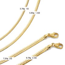 정품 GOLD 전문점 N1125 빈데 3.2mm 체인 14K 목걸이평생 A/S