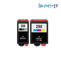 T289 T290 T2950 엡손 호환잉크 Workforce 100 WF100 T2891 T2900 T2950 유지보수키트, 유지보수킷(T2950)