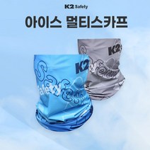 등산수건 스카프 쿨링 타올 여름목수건 쿨 아이스 머플러 냉감 스포츠 런닝 자건저 라이딩, 본상품선택, 본상품선택