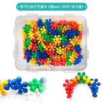 유아 유치원용 평가인증 눈송이블럭200p/유치원교구 창의블럭 블럭장난감