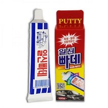 빠데 차량 보수 고급 100g 흠집 제거, 상품선택, 1