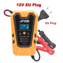 Jfind-12V 펄스 수리 6A 납산 리튬 자동차 배터리 충전기 자동차 오토바이 LCD 디스플레이 배터리 테스터 고속 충전 105182, 12V EU PLUG 2