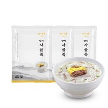 [TG012] 로뎀푸드 서울마님죽 양지사골죽 500g 3팩 SET