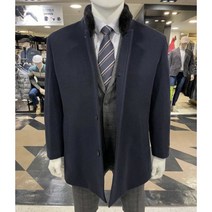 트레몰로 인디안 트레몰로 네이비 솔리드 머스카렛 캐시미어블랜딩 하프코트