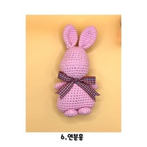 [뜨랑상점] 미니 토끼 손뜨개 뜨개실 인형 어린이집 생일선물 애착인형 뜨개인형, 6.연분홍