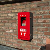 옥외 옥내 소화전함 1구 소화기미포함, 1개