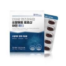 맨즈파워업 쏘팔메토 로르산 아연 메타 500mgx90캡슐, 쏘팔메토 3개월분