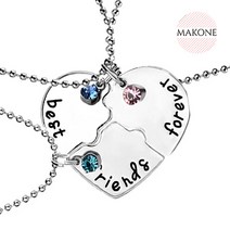 [XiangBaiLing] 조각퍼즐목걸이세트 베스트프렌드 우정목걸이 퍼즐각인목걸이 펜던트 3명세트, 4169 실버