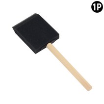 스폰지 붓 5cm, 개