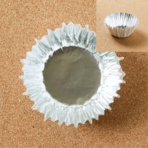 200p 은박 베이킹컵 실속형 45mm 일회용밥그릇 밥용기 국물용기 일회용플라스틱용기 덮밥용기 국용기 일회용용기