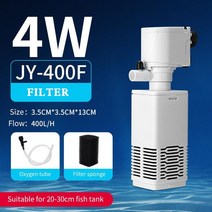 4 in 1 수조 필터 필요 없음 변경 물 폭기 펌프 내장 수질 정화 순환 수족관 산소, [01] 4W