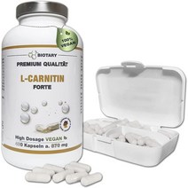 독일직구 L-카르니틴 필 박스 포함 400캡슐 데일리 3000mg L-카르니틴 고용량 캡슐 100% 비건 슬림화 버너 정의 단계, 수량, 상세참조