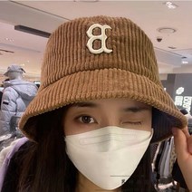 남자 여성 모자 볼캡 비니모자 남여공용 캐쥬얼 버킷햇 벙거지 모자 1-111597