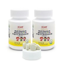 하이웰 키즈 멀티비타민 & 미네랄 60정 2통 (2개월분), 2개