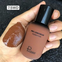 촉촉한 커버 커버력좋은 파운데이션 광채 스틱 물광 하이라이터 건성 복합성 매트 쿠션 컨실러 프라이머 블러셔 브랜드 40ml 페이스 메이크업 베이스 크림 미네랄 풀 리지 노 노, 7.5wd