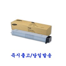 삼성 MLT-D709S 정품토너 SCX-8128 / SCX-8128NA, 1개