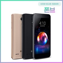 LG전자 X4 2018 16GB 중고폰 공기계, A등급, 상태우선랜덤