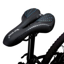 MTB 업그레이드 자전거 안장B 실리콘 쿠션 젤안장, GS0300130D 화이트