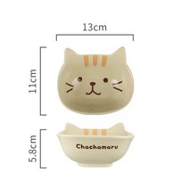 다이어트 밥그릇 일본 소식좌 소식 미니 귀여운고양이 밥공기 모음, M