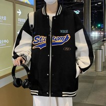 야구잠바 남자야구점퍼 대학과잠 봄 가을 항공재킷 streetwear 재킷 대표팀 재킷