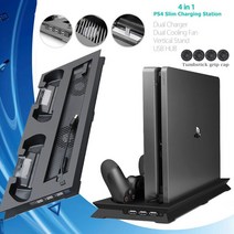 PS4 Pro 콘솔 수직 스탠드 2 컨트롤러 충전기 충전기 2 냉각 팬 소니 플레이스테이션용, PS4 슬림형