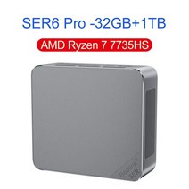 Beelink게임용컴퓨터미니PC SER6프로7735HS 6600H Win11AMDRyzen5RDNA2 Wifi6 4K BT5.2 2.5G USB4, 047735HS32G1TGrey_03EU