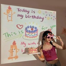 생일축하 미니빔 조명 (본체 + 칩 세트) - 건전지 조명 / 인생사진, 본체 + 투데이