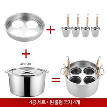 업소용 해면기 국수 3구 기계 삶는 면삶는기계 쌀국수 냉면 국통 냉면기 마라탕, 단일사이즈, H