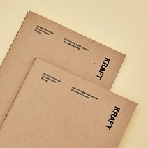 I AM PAPER 크라프트 스티치 노트, 단품